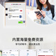 惠普HP583\585\595\593\511\675 A4彩色墨仓打印机 微信打印 无线打印 1、惠普583带原装墨水+赠品