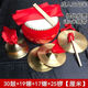 ONEVAN Three-Sentence Half Props Set Large Midfielder Children's Performance Gong Drums and Cymbols Gong Gong Gong Gong Gong Gong Gong Gong Gong Gong Gong Gong Gong Gong Gong Gong Gong Gong Gong Gong Gong Gong Gong Gong Gong Gong Gong Gong Gong Gong Gong Gong Gong Gong Gong Gong Gong 6-inch drum + 12 cymbols + 8 cymbols + 12 cymbols + 12 gongs children's copper plated style