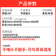 娜塔莉47惠普4800墨盒墨水适用HP4877 4825 4826 4828 4829打印机墨水黑彩墨汁 黑色墨水-135ML(2支装）