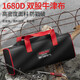DELIXI ELECTRIC tool bag electrician strong and durable tool bag canvas thickened storage bag portable portable canvas bag repair special small single layer waterproof and wear-resistant tool bag