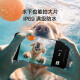 OPPO Reno13 Pro 16GB+1TB 午夜黑 超美小直屏 AI高清实况照片 IP69满级防水 双芯抢网 智能拍照手机