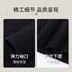 Antonio 10.2% cashmere + 89.8% sheep wool men's high-end wool sweater solid color versatile bottoming sweater