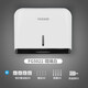 
FEEGOO hand rub cardboard box wall-mounted hotel commercial bathroom without punching kitchen tissue rack glazed white FG5021