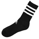 
Adidas (adidas) men's socks for women's socks, new sports socks, running, fitness training, comfortable and breathable casual mid-tube socks, FH6629/three stripes/stoves, L-suggested sizes 43-45