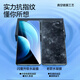 闪魔 适用vivox100/pro/s19pro手机膜钢化膜 x100s钢化膜100spro/100ultra手机膜抗指纹高清防爆防摔膜 【曲面全覆盖|超清水凝膜】2片+神器 x100s pro/x1