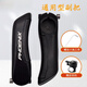 Mountain bike handlebar with deputy handlebar Phoenix universal aluminum alloy horn armrest bicycle handlebar cover accessories special price aluminum alloy small deputy handlebar hot sale