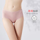 Urban Beauty Underwear Women's Spring and Autumn Inseam Antibacterial Mid-waist Cotton Lightweight Seamless Ribbed Breathable Women's Combination Underwear 3 Pack ZK0A09 Rose Pink/Gray Purple/Avocado Green L