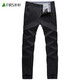 Shanshan (FIRS) Tennis straight-leg casual pants for men 2025 autumn new business moisture absorption and breathable micro-elastic skin-friendly cadre trousers 718 black 33