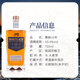 慕赫（Mortlach）12年 苏格兰 单一麦芽威士忌酒 原瓶进口 洋酒 700ml 慕赫16年700ml