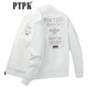 PTPK trendy brand embroidered bomber jacket men's slim spring and autumn new casual men's versatile baseball uniform jacket top white little bee J801 regular style M (recommended 105-120Jin Jin equals 0.5 kg)