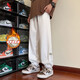 NEW OR MODE waffle casual pants men ins American high street spring and autumn loose versatile straight-fitting sports trousers trend K1049J apricot color plus velvet M [Suggest 95-110Jin [Jin equals 0.5 kg]]