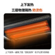 Jiajiawang Heating tea table electric lifting and energy-saving electric heating table upper and lower heating table baking stove electric stove electric heating stove electric grilling tea table household rectangular multi-function heater A688 black iron wood-138*75cm mobile + remote control