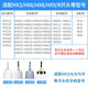 zler适用飞利浦电动牙刷HX6856 HX684J HX9912 HX9053替换黑白钻石牙刷刷头  8支装【白色牙菌斑防御型】