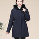 
Ancient Invincible Sheep Lady's Hooded Sheepskin Wool Parker Fur Integrated Fur Parker Thickened Warm Winter Women's Navy Blue XL 50