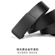 Dofinison belt for men, inner-wearing, automatic buckle, toothless leather belt, fashion trend business, young and middle-aged cowhide trouser belt, black 120CM
