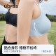 Ubras no size cloud-like support camisole bra women's underwear women's no wire bra