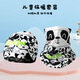
Hanqi autumn and winter children's hat neck cover set for men and women windproof and cold plus velvet scarf neck protection baby 7-15 years old warm cover EM12035 fun cartoon