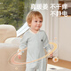 BETUS baby clothes jumpsuit spring and autumn new warm ginger warm base newborn baby male and female baby pajamas