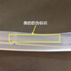 适配美的电高压力锅配件5L6升密封圈PCS5011/5012B/MY-CS50K胶圈 50K胶圈
