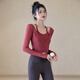 LULULOMDDW hot girl yoga wear two-piece set women's autumn and winter blouse mesh sports long-sleeved top Pilates fitness set Anchor red two-piece set bra + blouse M