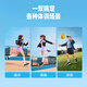 Skechers斯凯奇儿童运动鞋女大童跑步鞋轻便透气减震魔术贴童鞋302429L