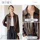 Chushen Maillard Kurzjacke für Frauen Amerikaner Retro Pu Leder Jacke Top S51D005 Tiefkaffee L.