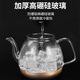 Yichafu fully automatic water filling electric kettle bottom water filling embedded tea table Kung Fu tea kettle drinking water boiling all-in-one machine pumping water glass tea kettle insulation tea kettle SQ-008 golden glass set 1L