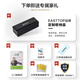 东方鼎（EAST TOP）EASTTOP半音阶口琴12孔48音 OPUS12