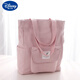 Disney (Disney) Portable Mommy Sac