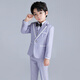 闪闪蓝宝 儿童西装男童礼服西服套装花童演出服小孩钢琴表演服主持人正装 灰色外套+马甲+长裤+领结 120码建议体重37-43斤