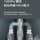 华帝（VATTI）官方抽油烟机家用变频侧吸智感挥手24大吸力变频自动洗1000PaAI烟道巡航i11142 油烟机单品丨24立方爆吸风量 天然气（液化气咨询客服备注）