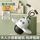 Yu Hao Jumping Ball Children's Elastic Balance Ball Flashing Light Sports Frog Jumping Pole Long-Height Magic Equipment Bounce Ball Panda Style (Thickened Explosion-proof)