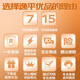 OPPO A37 Second-hand mobile phone, backup full network access Android smartphone, elderly, student work mobile phone [not supported WeChat] Golden [Random evaluation of color is polite] 2G+16G full network access 80% new