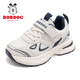 Babudou Children's Shoes Autumn Boys' Sports Shoes Mesh Soft Sole Children's Running Shoes 102543081m/Navy Blue 31