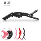 Fanyi hair clip/crocodile clip A1p501-hairdressing fixed clip positioning clip partition clip bangs clip hairdressing tool hair black 5 pcs