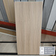 Junen WPC wood plastic lock floor thickened high wear-resistant stone crystal environmentally friendly waterproof fire-proof floor 10mm milk custom 9902 /7mm foot thick