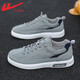 Huili Men's Shoes For Spring и летние холст для мужчин Легкие и дышащие однофутовые старого пекинского туфель