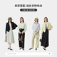 
Fan Silan 23FS11148 wide-leg pants suit set for women's new short suit jacket two-piece set for bud yellow pants S