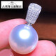 Guran Natural Seawater Pearl Pendant Nanyang Australian White Pearl Pendant Extremely Strong Light Perfect Circle as a Birthday Gift for Mom Nanyang Australian White Pearl 14mm