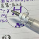 東米东米902速干笔按动中性笔ins高颜值学生刷题笔黑笔水笔考试专用黑色ST笔头笔芯顺滑按压式按动式 902【黑色3支+红色1支+蓝色1支】