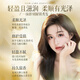 Korean herbal grain hair care essential oil 120ml women's dry and frizzy hair essential oil no-wash perm curly hair repair men and women long-lasting fragrance