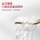 Huangjia Premium Bird's Nest Nest Nest Nest Nest Importado Nido seco de pájaro seco Big Bird's Nest Copa seca para mujeres embarazadas de edad avanzada [Paquete asequible] 7A Gold Etiqueta 50G Spark
