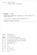 kira高等数学手写笔记 高等数学同济八版下册同步辅导与课后习题详解978757**13540