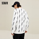 Semir sweatshirt men's loose round neck comfortable fleece winter Korean style off-shoulder fashion all-over printed top trendy white and black tone 0319 160/80A/XS