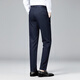 Shanshan [Light Luxury Mulberry Silk] Casual Pants Men's Spring and Autumn Four Seasons Business Commuter Anti-Wrinkle Breathable Men's Pants