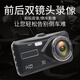 
Jae Dao HD 1080P Car Driving Cam Mini Car Night Vision All-in-One Single Lens Suction Cup T679 HD Version Single Lens + No Card Standard