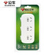 Bull One-to-three-socket power converter plug One-to-three multi-function expansion socket One-to-three multi-hole converter One-to-three-point control wireless socket