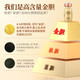 
Beijing Tongrentang Bear Bile Powder Gold Powder 0.25g Official authentic Chinese medicine ot gold gallbladder grade medicine king level purple gold bear bile powder freeze-dried liver protection and nourish liver tc Chinese medicinal tablets 1 box [0.25g*7 bottles, glutinous rice paper] Drinking and socializing selection