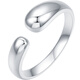 Saturday Fu PT950 platinum ring women's plain ring open style B0113312 size 13 about 5.2g birthday gift