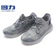 Krieger offizielle Kokosnussschuhe Sport Laufschuhe Männer Mesh Männerschuhe Sommer atmungsaktiv